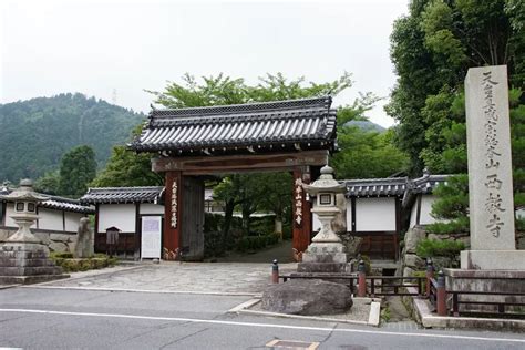 宗祖殿|門紀行：西教寺宗祖大師殿唐門